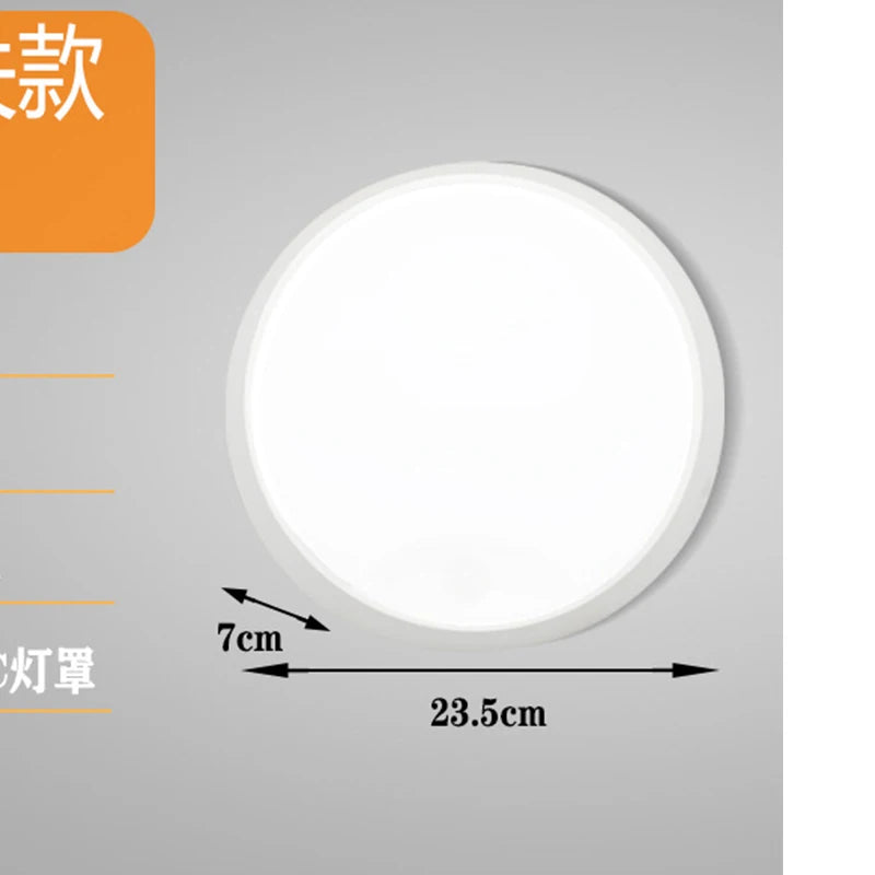 Home Deco99 Motion Sensor Waterproof Wall Lamp