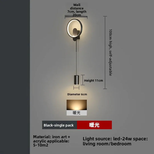 Home Deco Modern Minimalist LED Wall Lamp