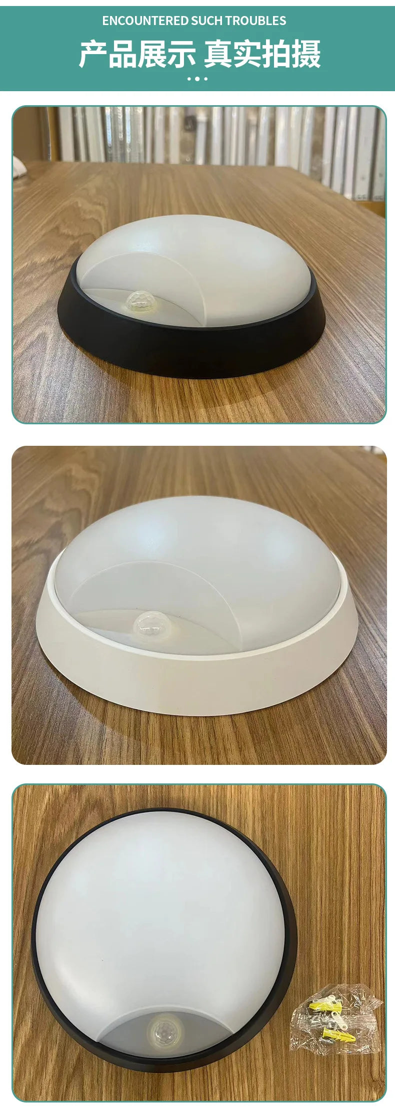 Home Deco99 Motion Sensor Waterproof Wall Lamp