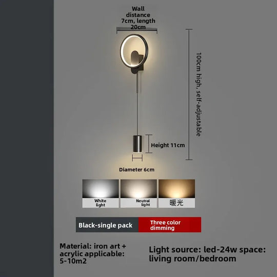 Home Deco Modern Minimalist LED Wall Lamp