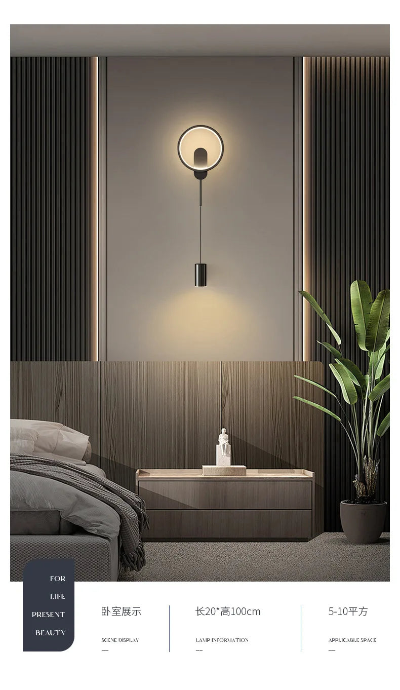 Home Deco Modern Minimalist LED Wall Lamp