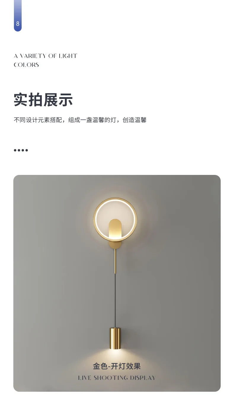 Home Deco Modern Minimalist LED Wall Lamp
