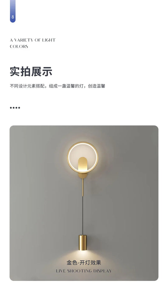 Home Deco Modern Minimalist LED Wall Lamp