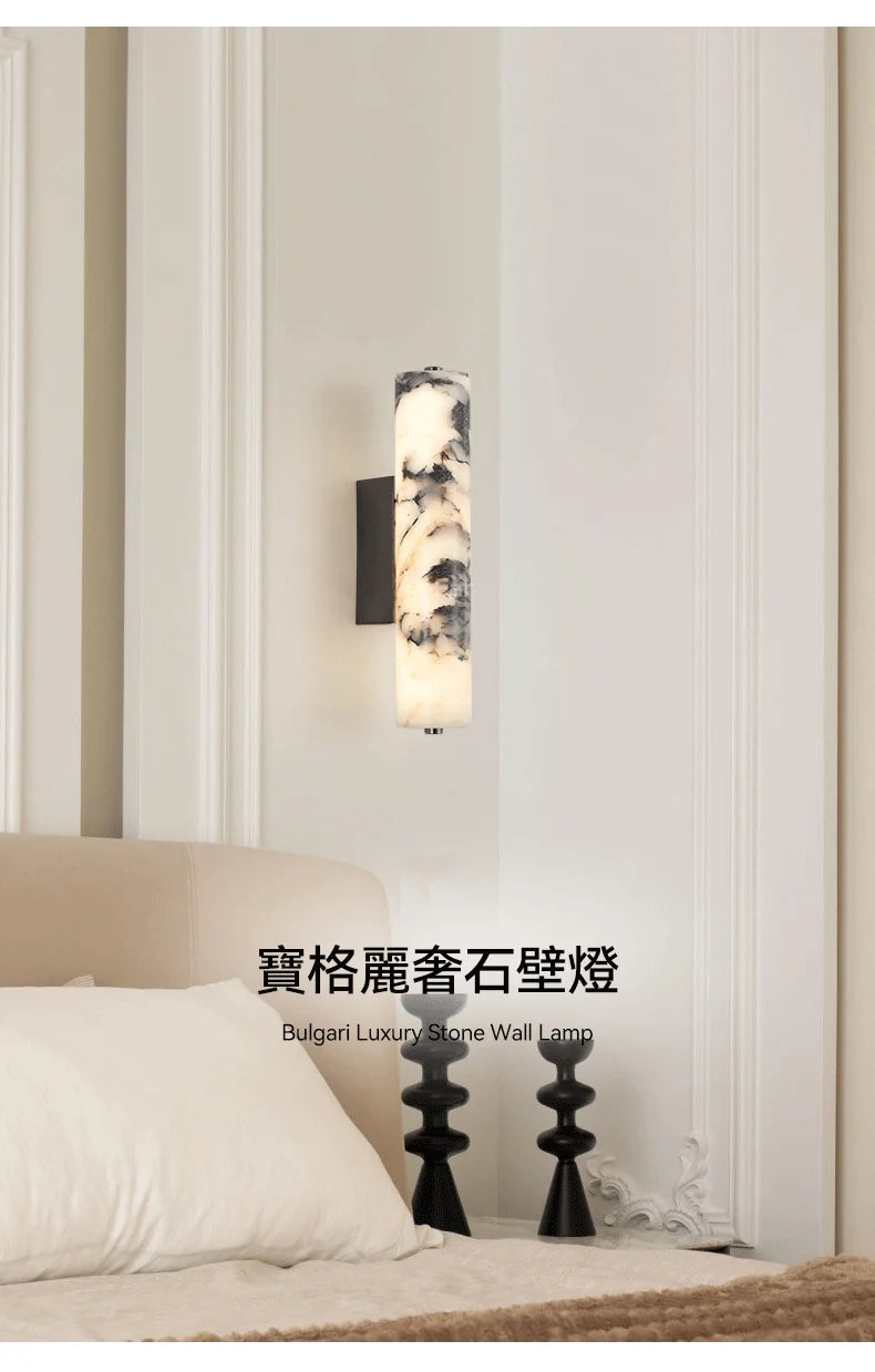 Home Deco Italian Black Marble Wall Lamp