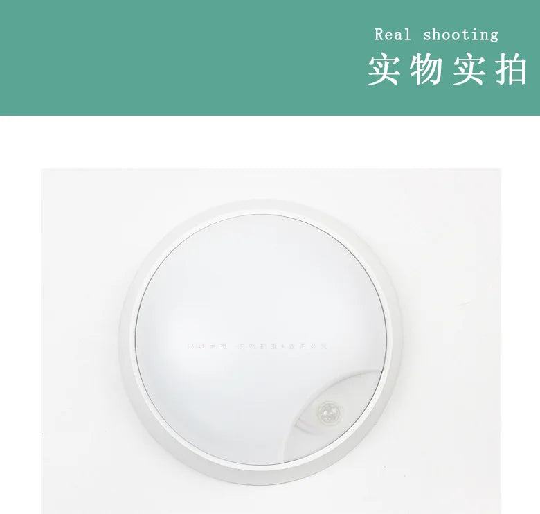 Home Deco99 Motion Sensor Waterproof Wall Lamp