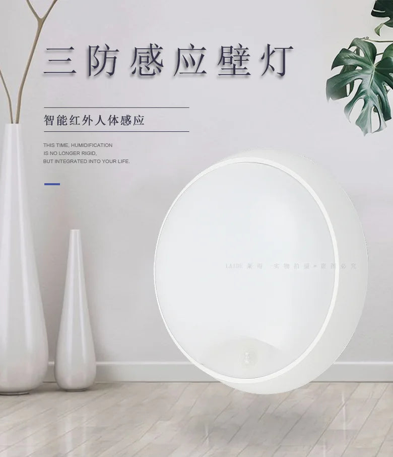 Home Deco99 Motion Sensor Waterproof Wall Lamp