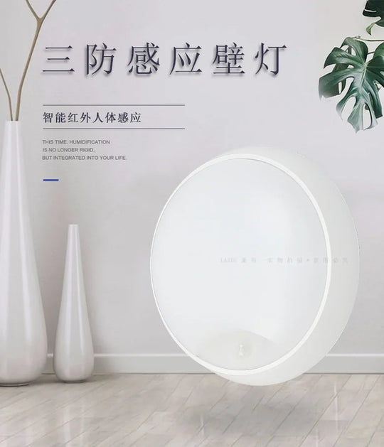 Home Deco99 Motion Sensor Waterproof Wall Lamp