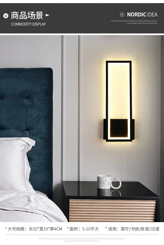 Home Deco Modern Creative LED Wall Light