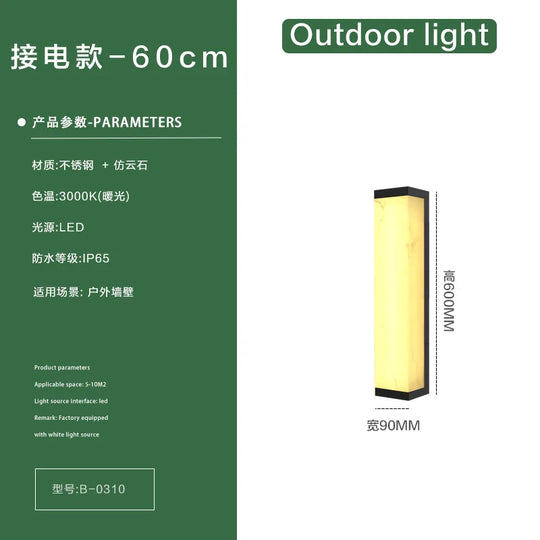 Home Deco Outdoor Marble Panel Wall Lamp