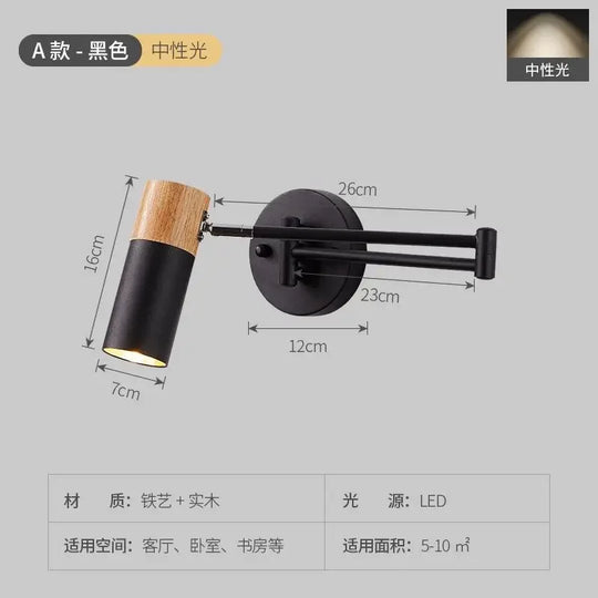 Home Deco Telescopic Reading Wall Lamp