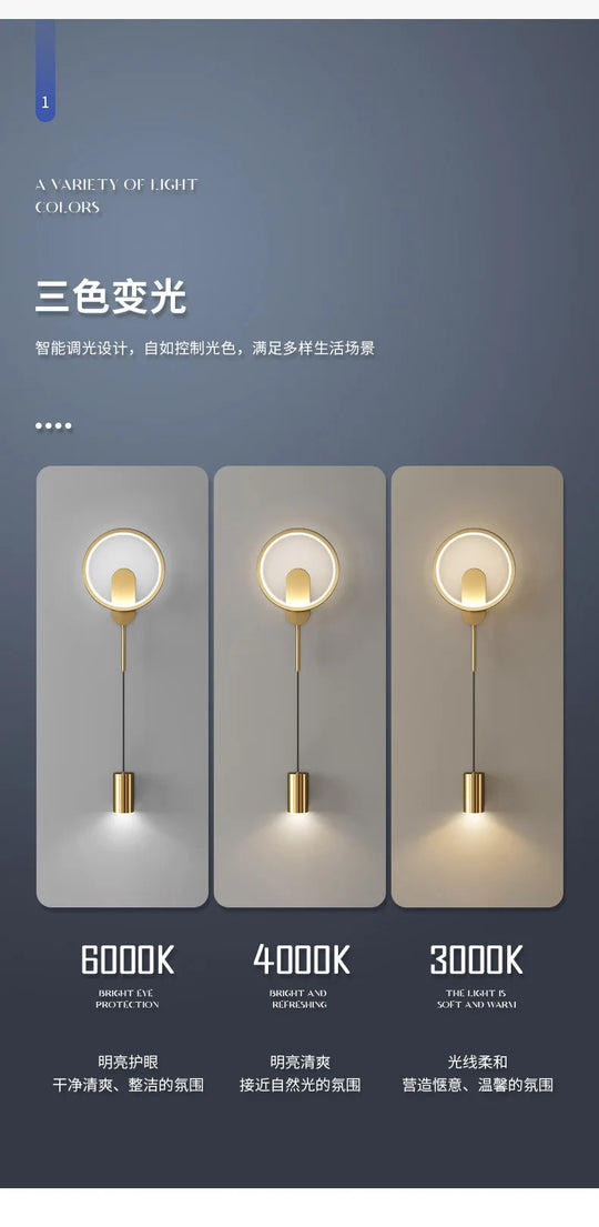 Home Deco Modern Minimalist LED Wall Lamp