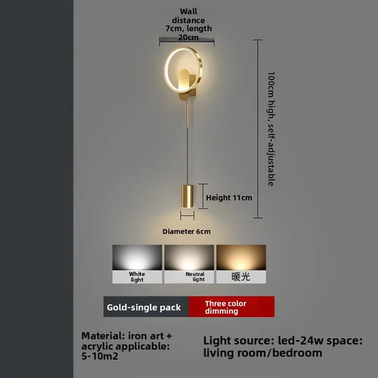 Home Deco Modern Minimalist LED Wall Lamp