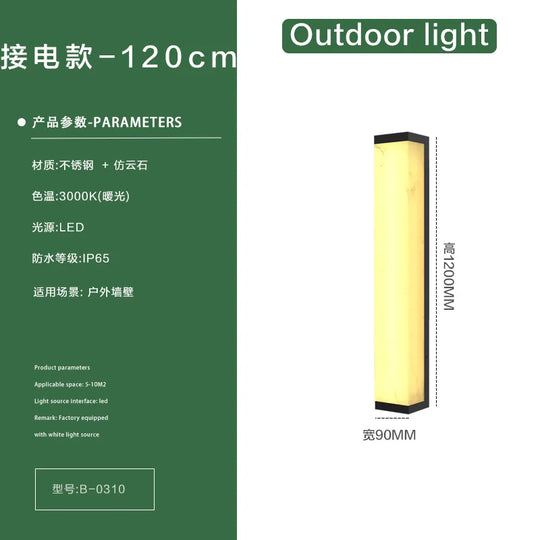 Home Deco Outdoor Marble Panel Wall Lamp