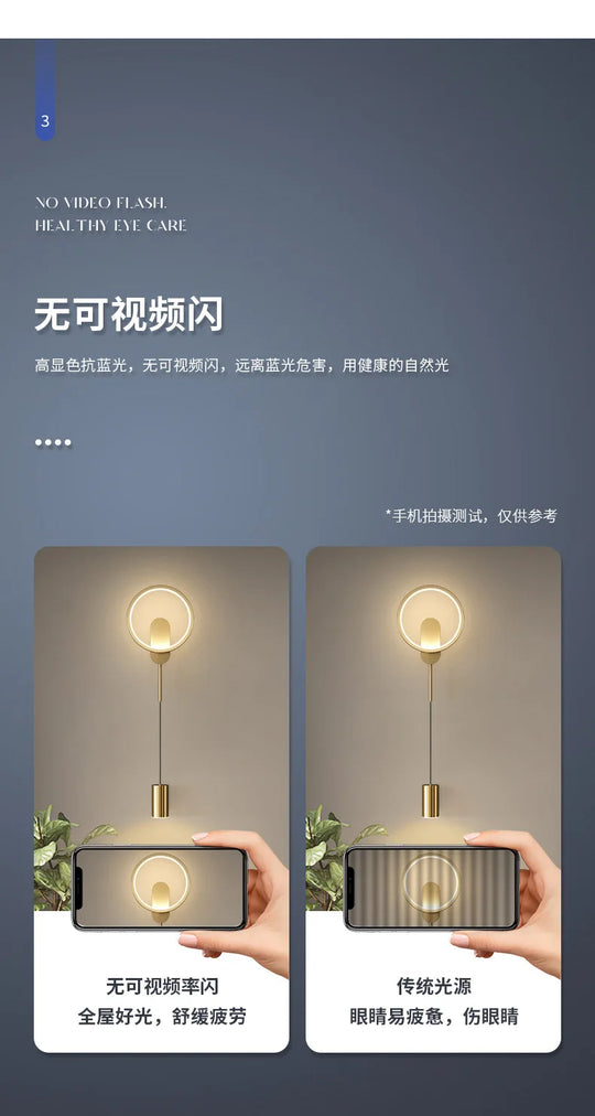 Home Deco Modern Minimalist LED Wall Lamp