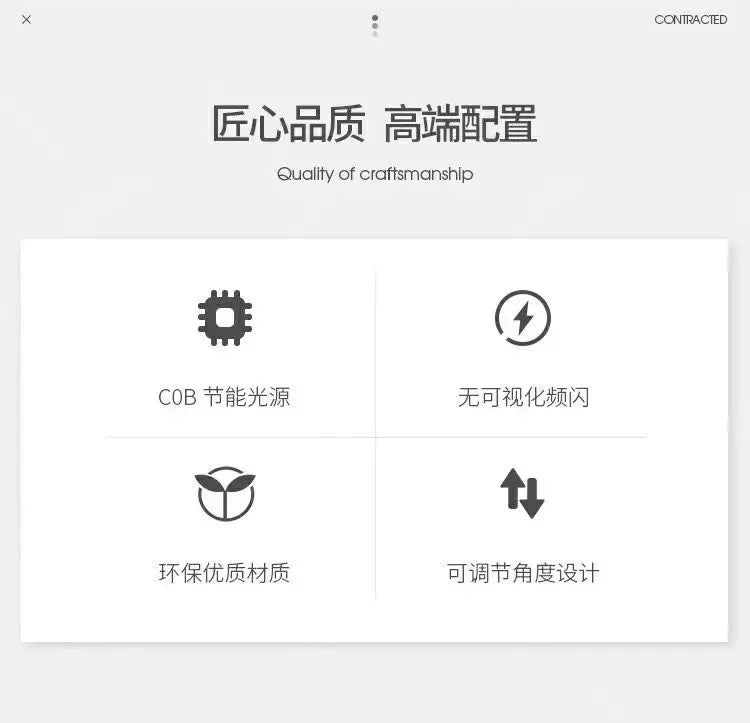 Home Deco Telescopic Reading Wall Lamp