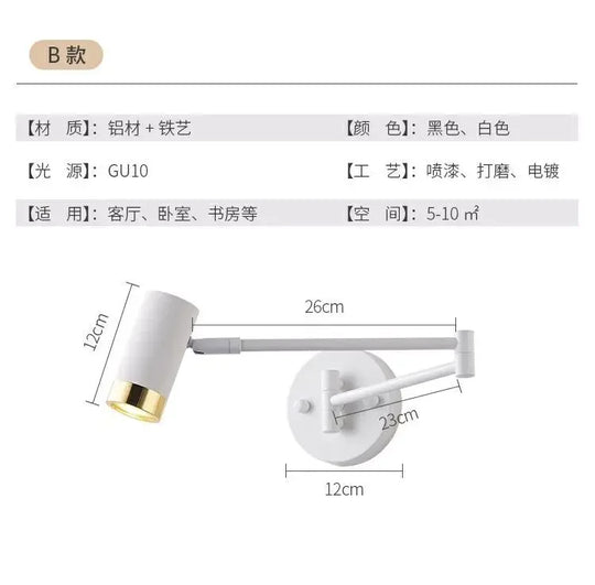 Home Deco Telescopic Reading Wall Lamp